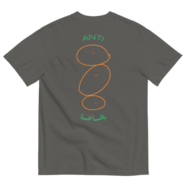 Anti-Batata Tee Back - Pepper